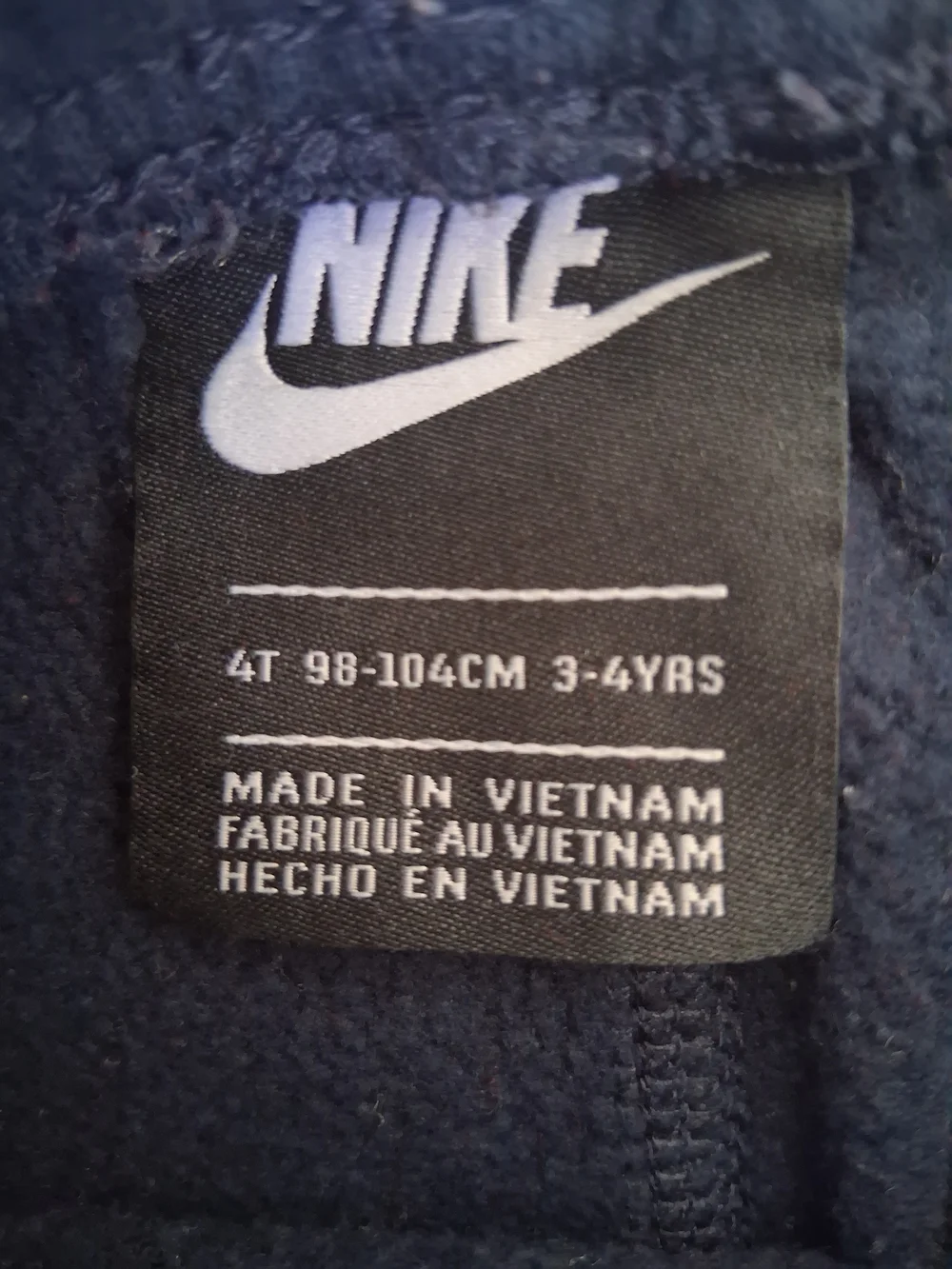 Nike Boy's Navy Blue Sweatpants Size 3-4 T